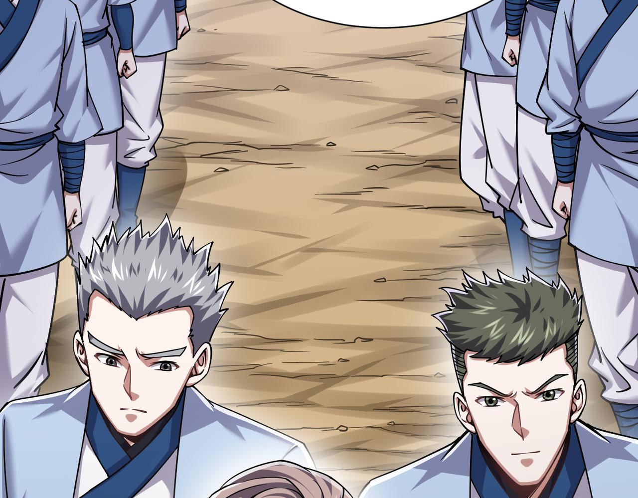 第30话  算计(1/3)-第30话