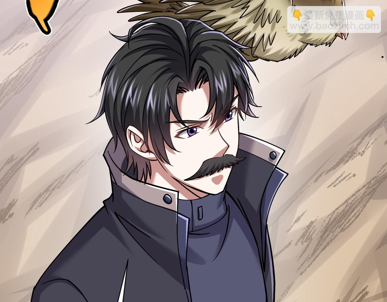 第30话  算计(1/3)-第30话