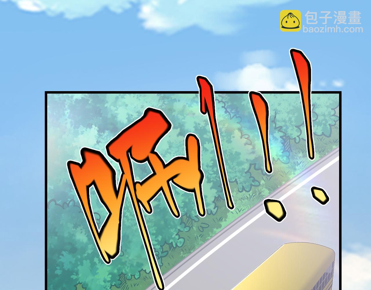 第30话  算计(1/3)-第30话