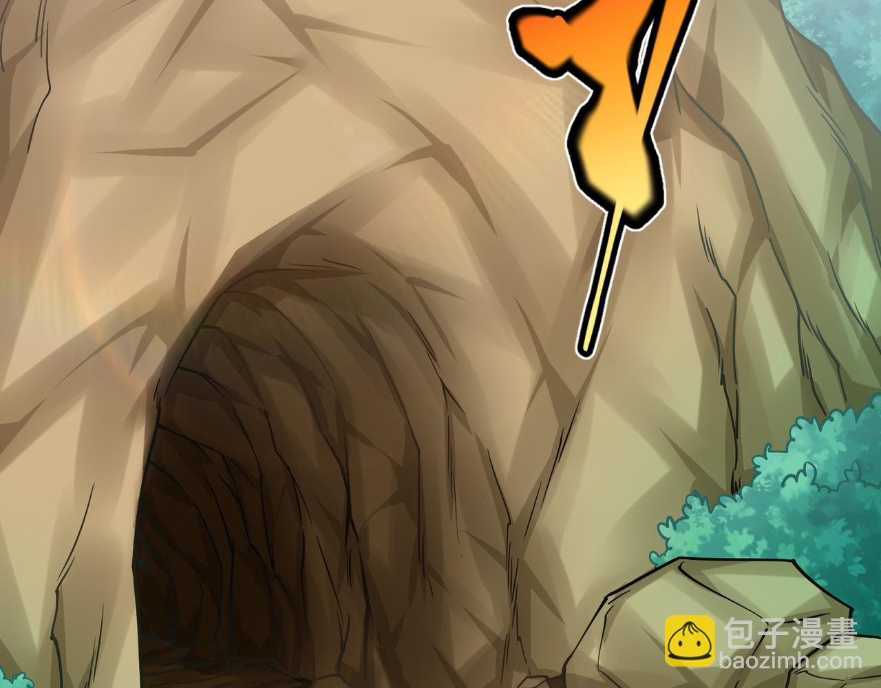 第30话  算计(1/3)-第30话