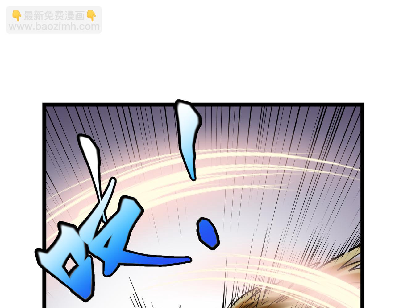 第4话 大家贼显神威(1/3)-第4话