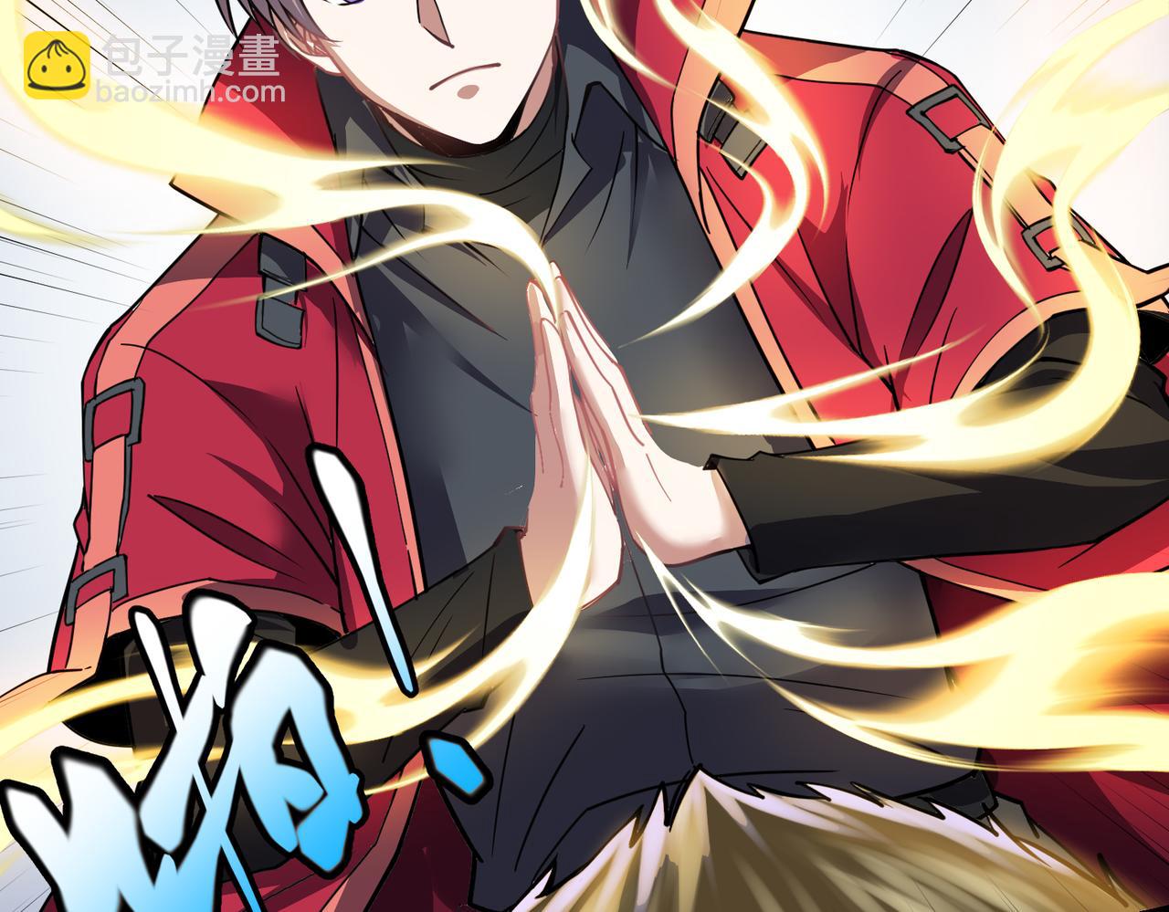 第4话 大家贼显神威(1/3)-第4话