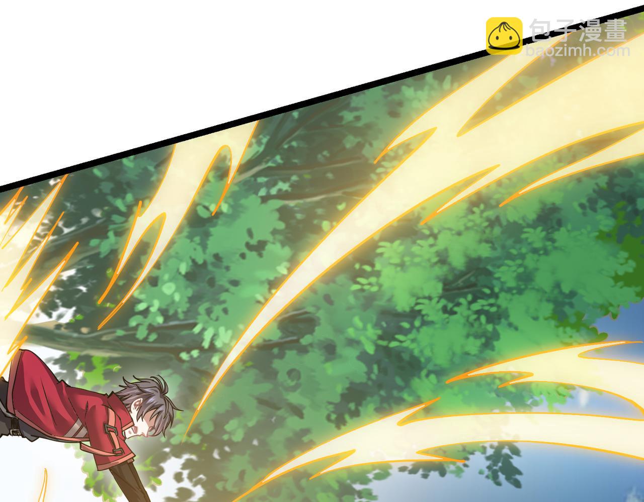 第4话 大家贼显神威(1/3)-第4话