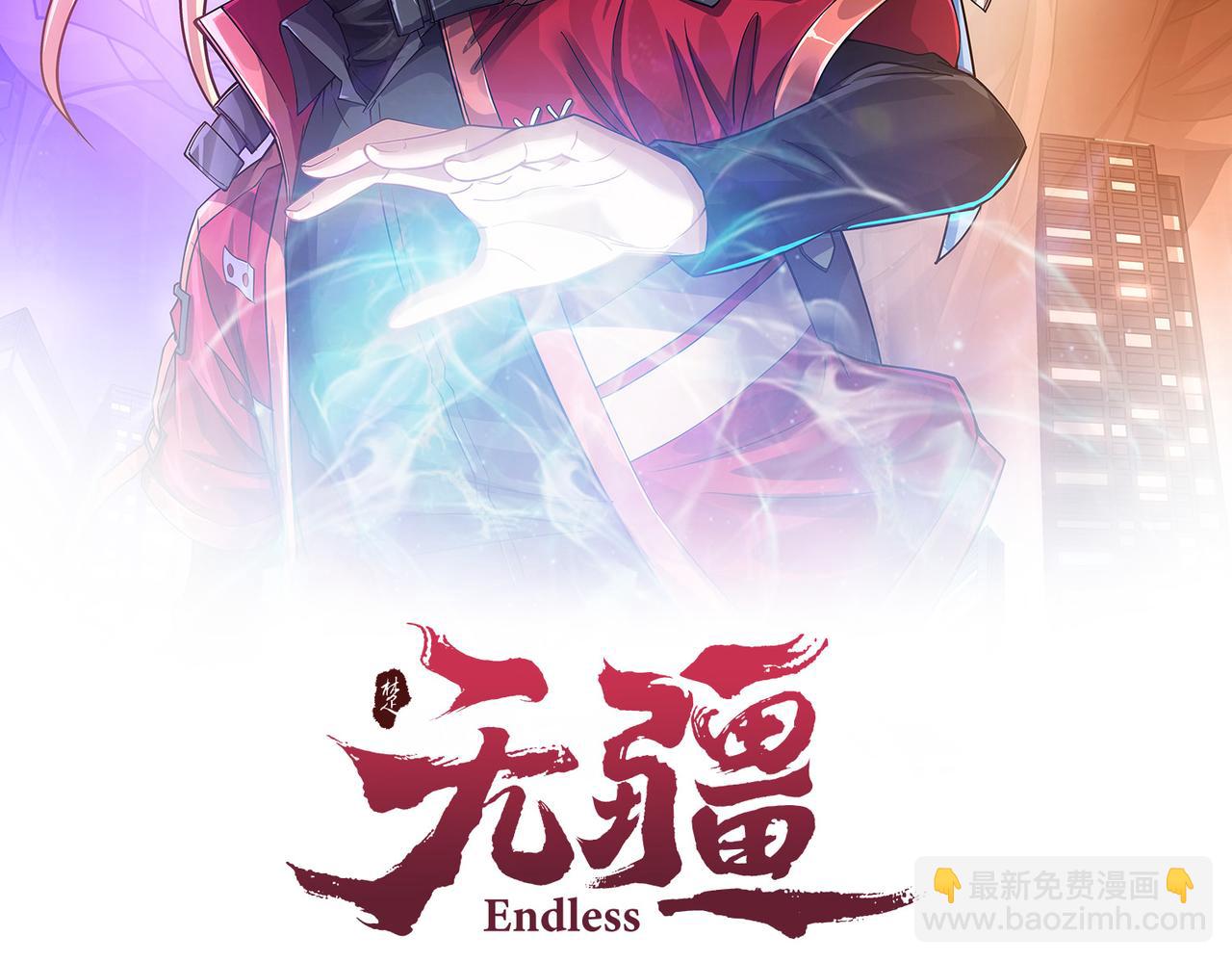 第4话 大家贼显神威(1/3)-第4话