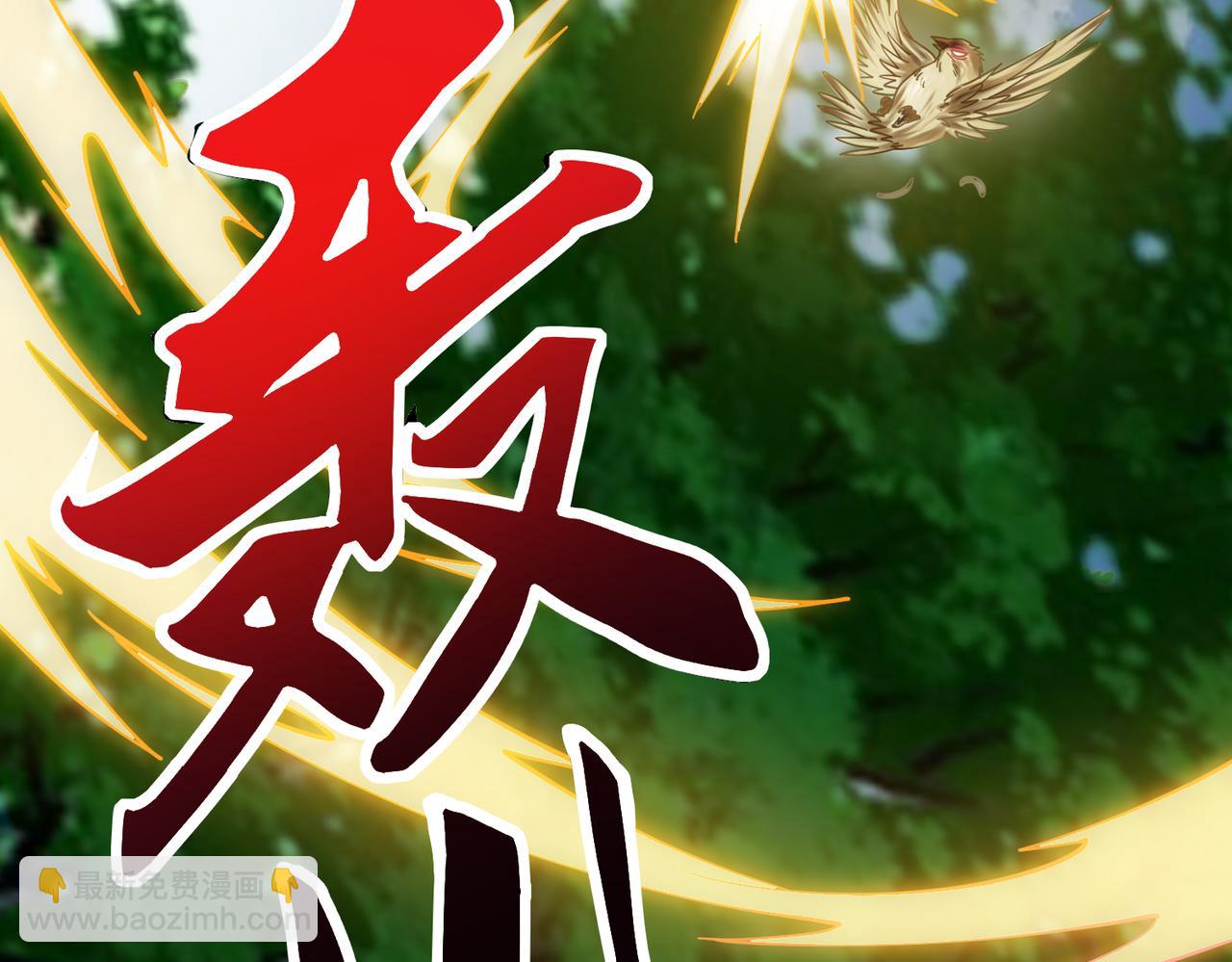 第4话 大家贼显神威(1/3)-第4话