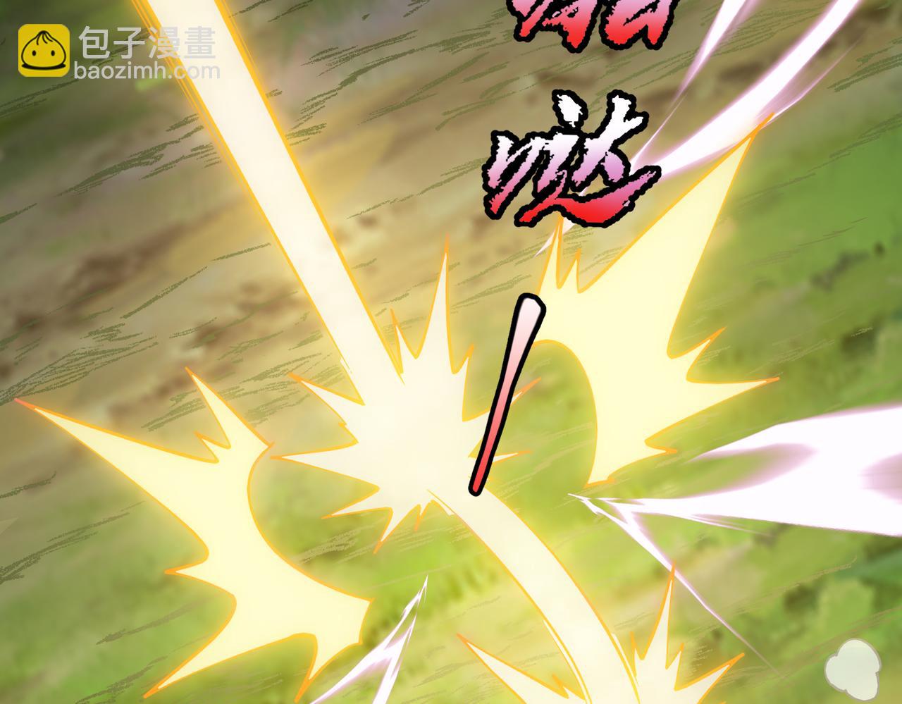 第4话 大家贼显神威(1/3)-第4话