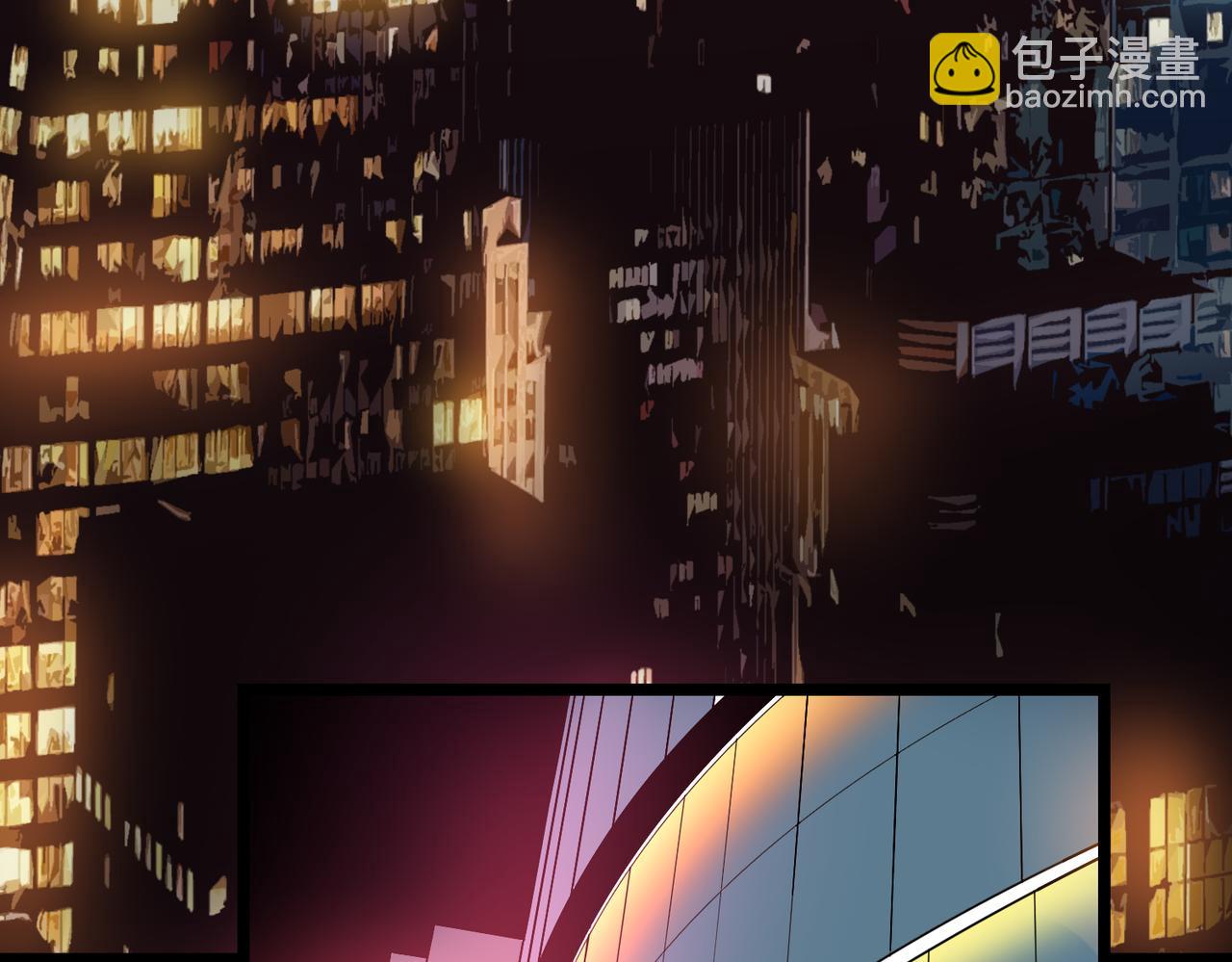 第4话 大家贼显神威(1/3)-第4话