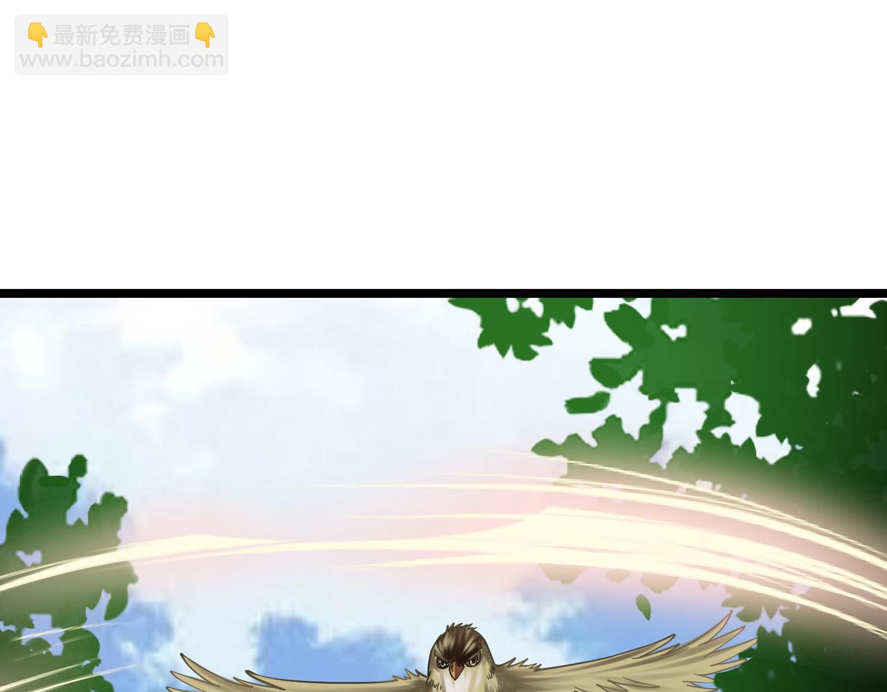 第4话 大家贼显神威(1/3)-第4话