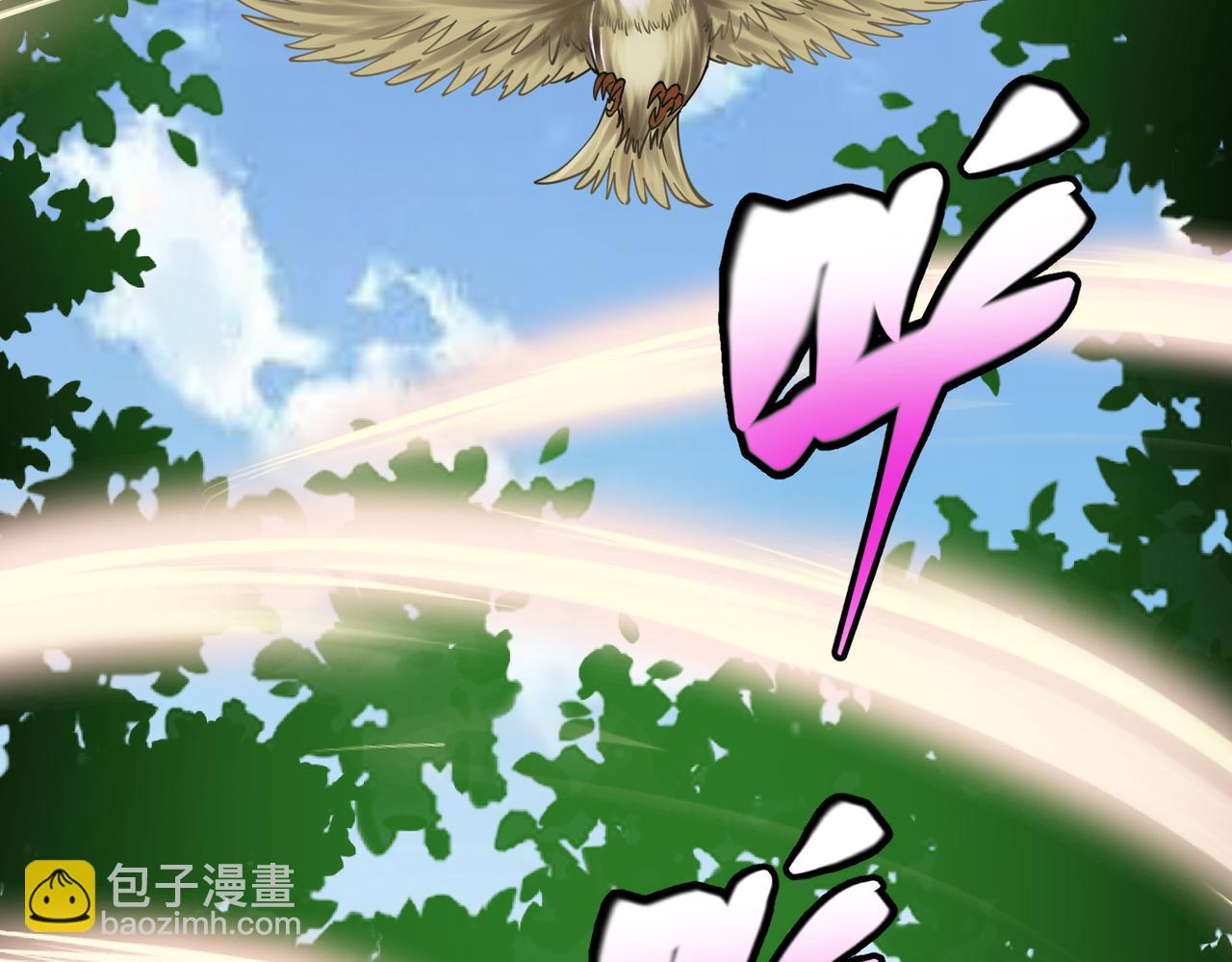 第4话 大家贼显神威(1/3)-第4话