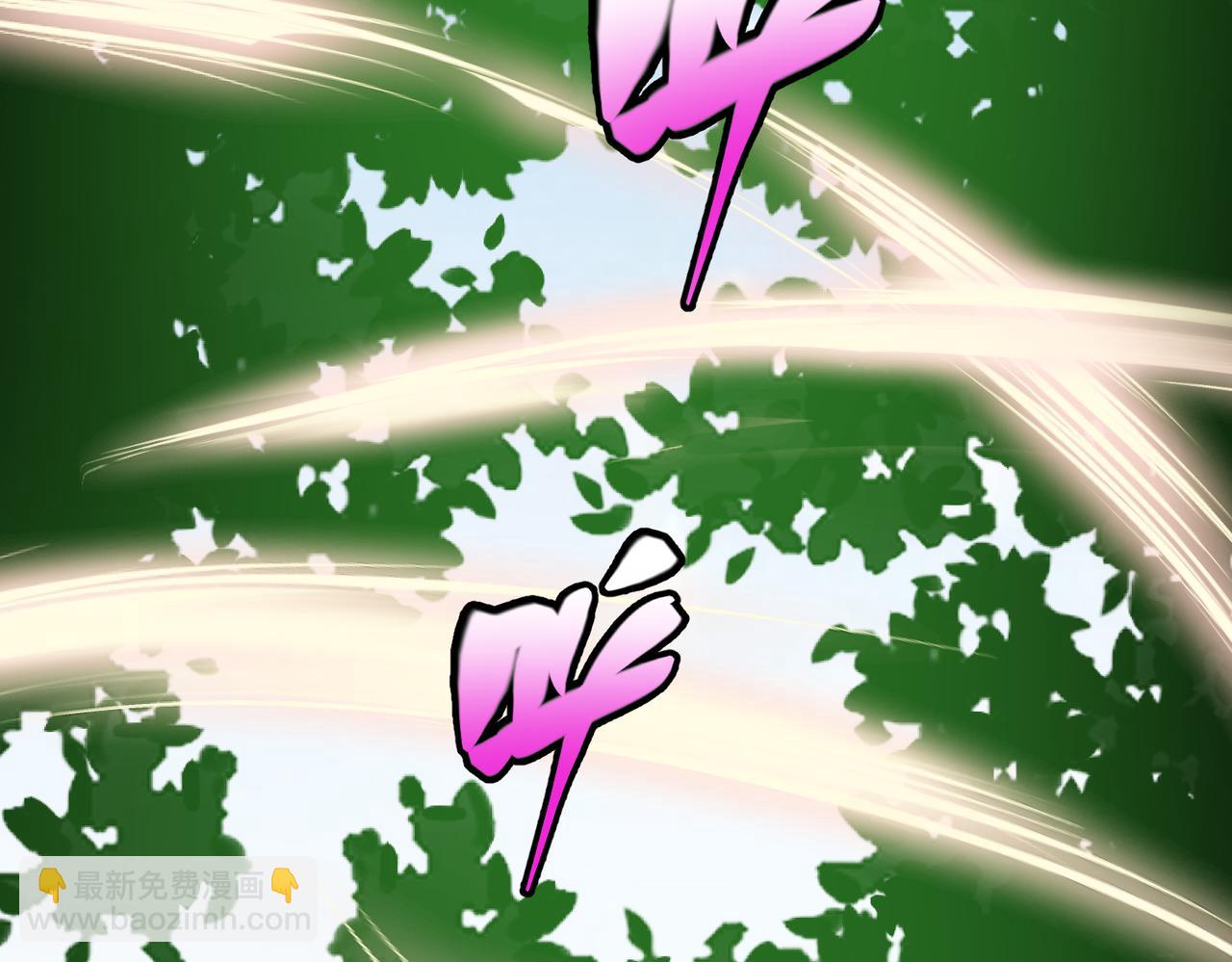 第4话 大家贼显神威(1/3)-第4话