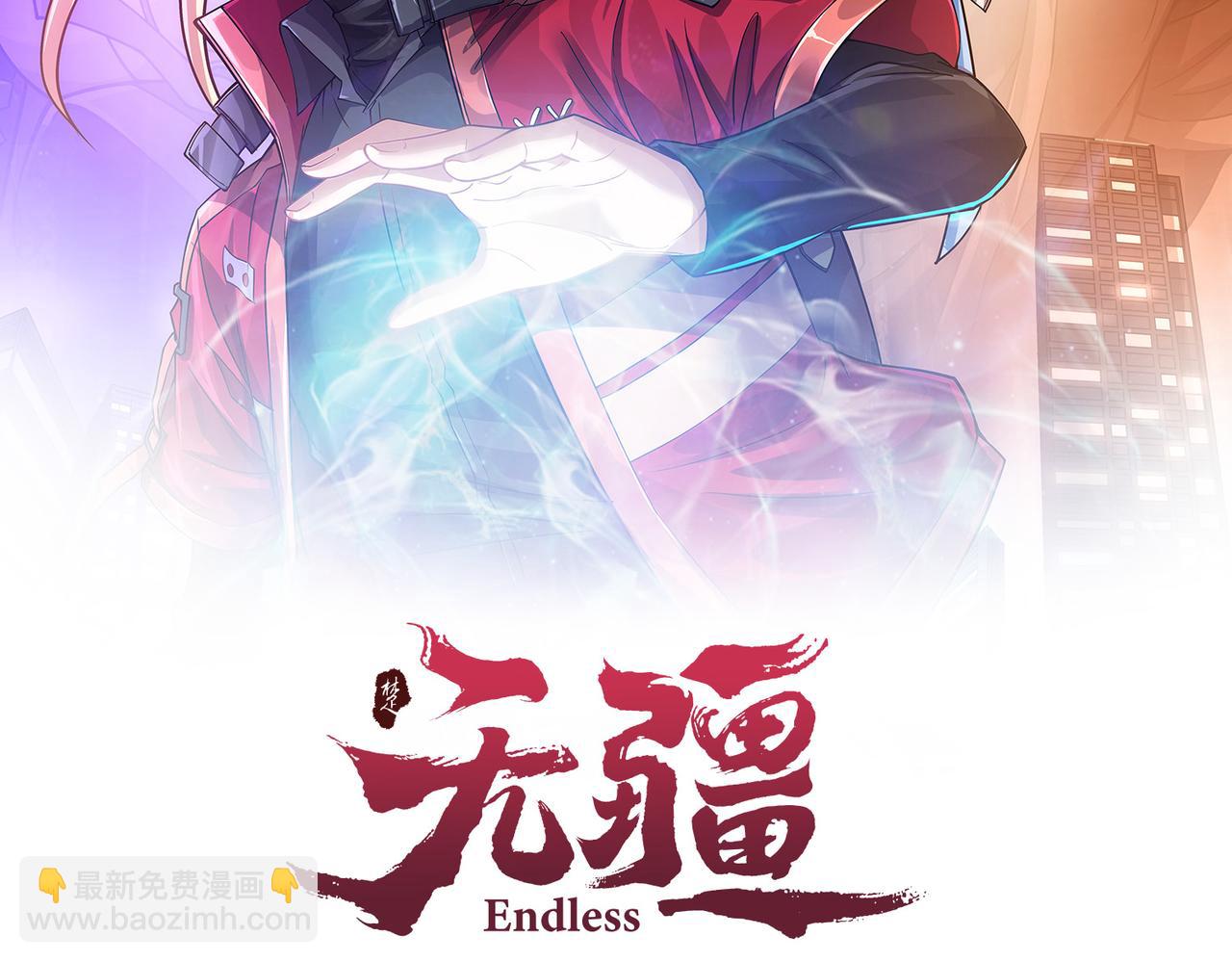 第6话 侍女(1/3)-第6话