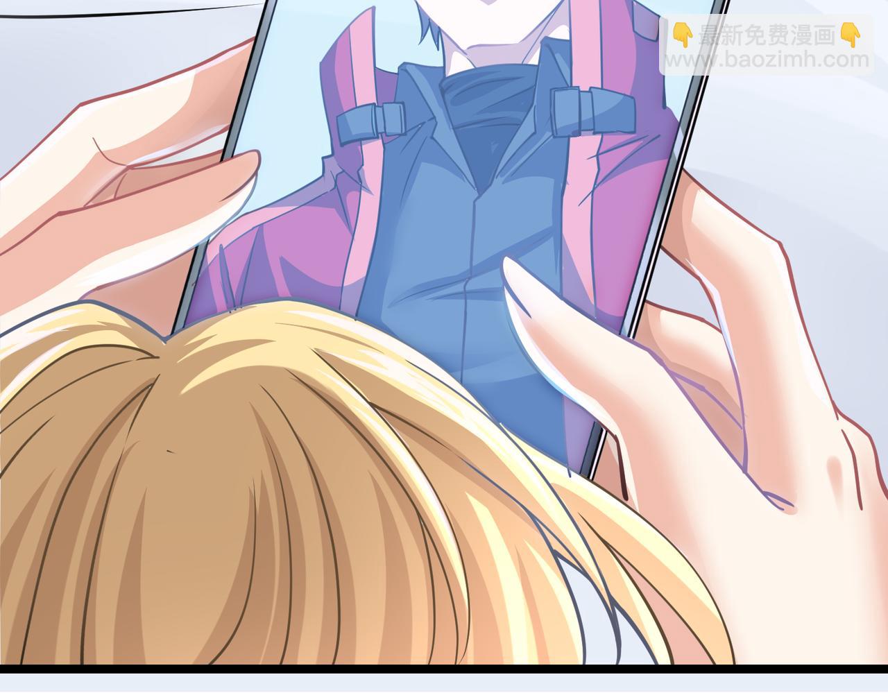 第6话 侍女(1/3)-第6话