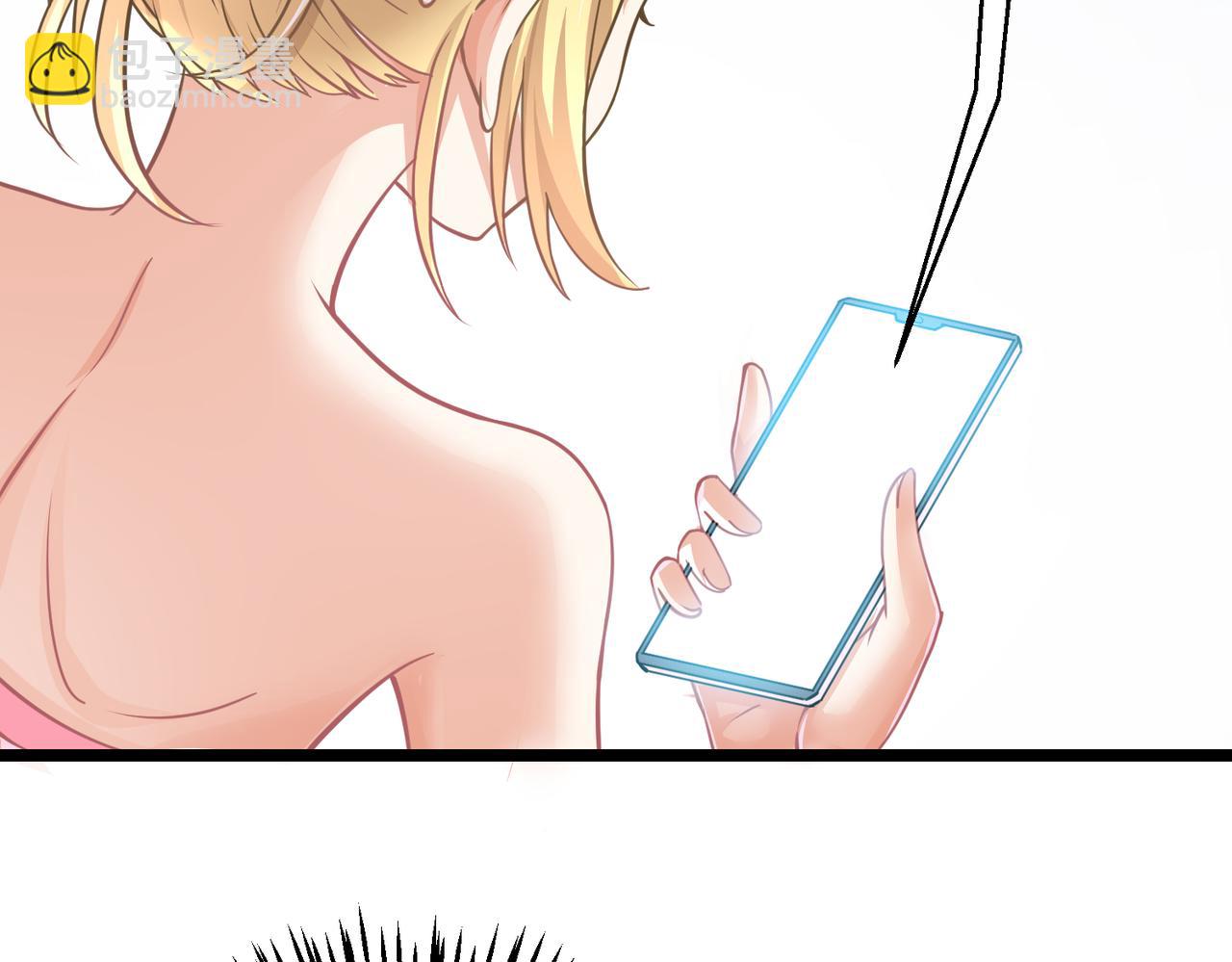 第6话 侍女(1/3)-第6话