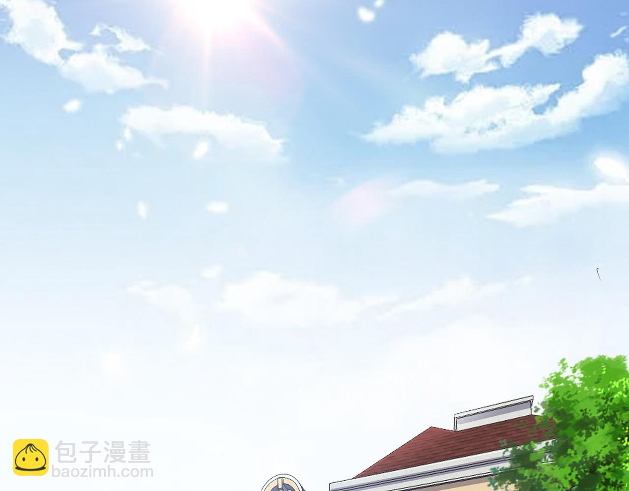 第6话 侍女(1/3)-第6话