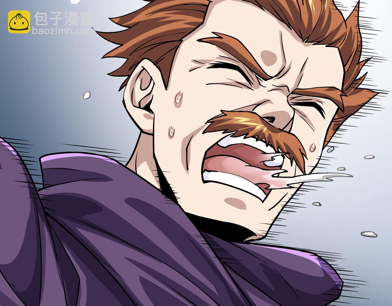 第8话 猛龙过江(1/3)-第8话