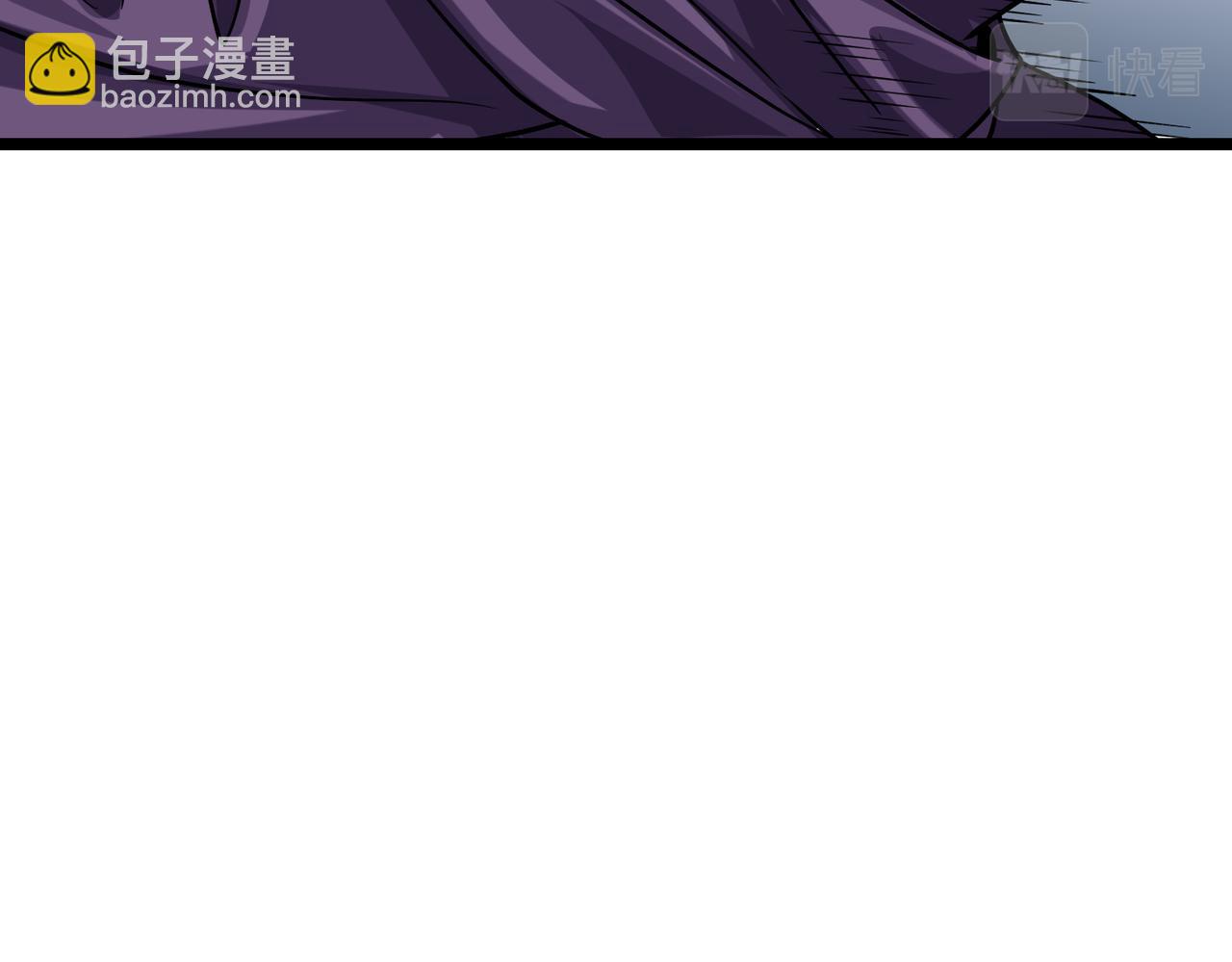 第8话 猛龙过江(1/3)-第8话