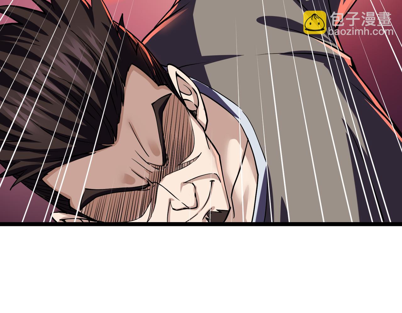 第8话 猛龙过江(1/3)-第8话