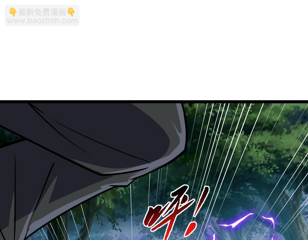 第8话 猛龙过江(1/3)-第8话