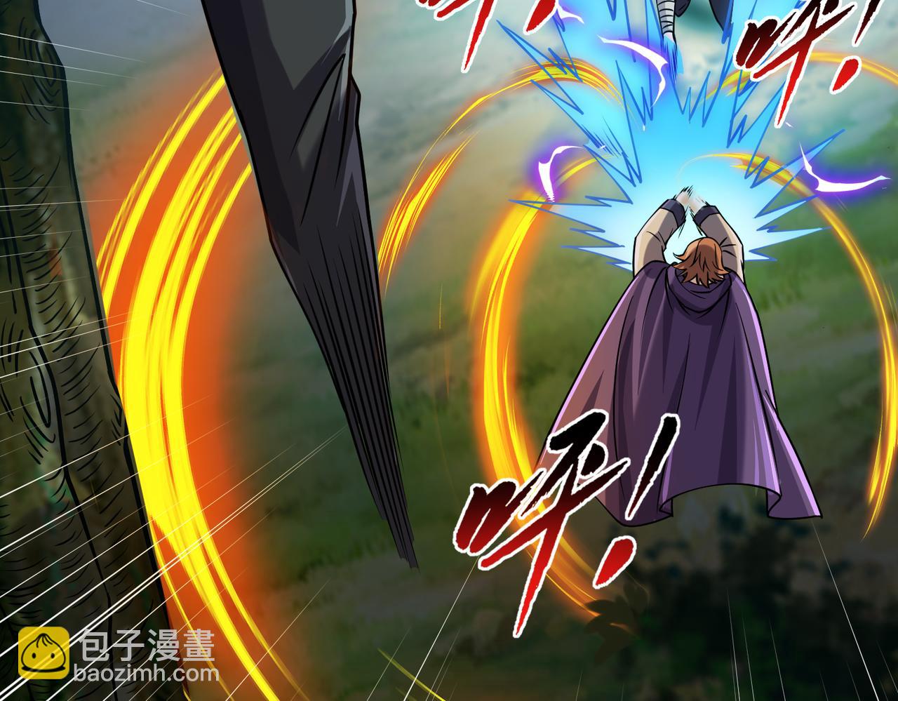 第8话 猛龙过江(1/3)-第8话