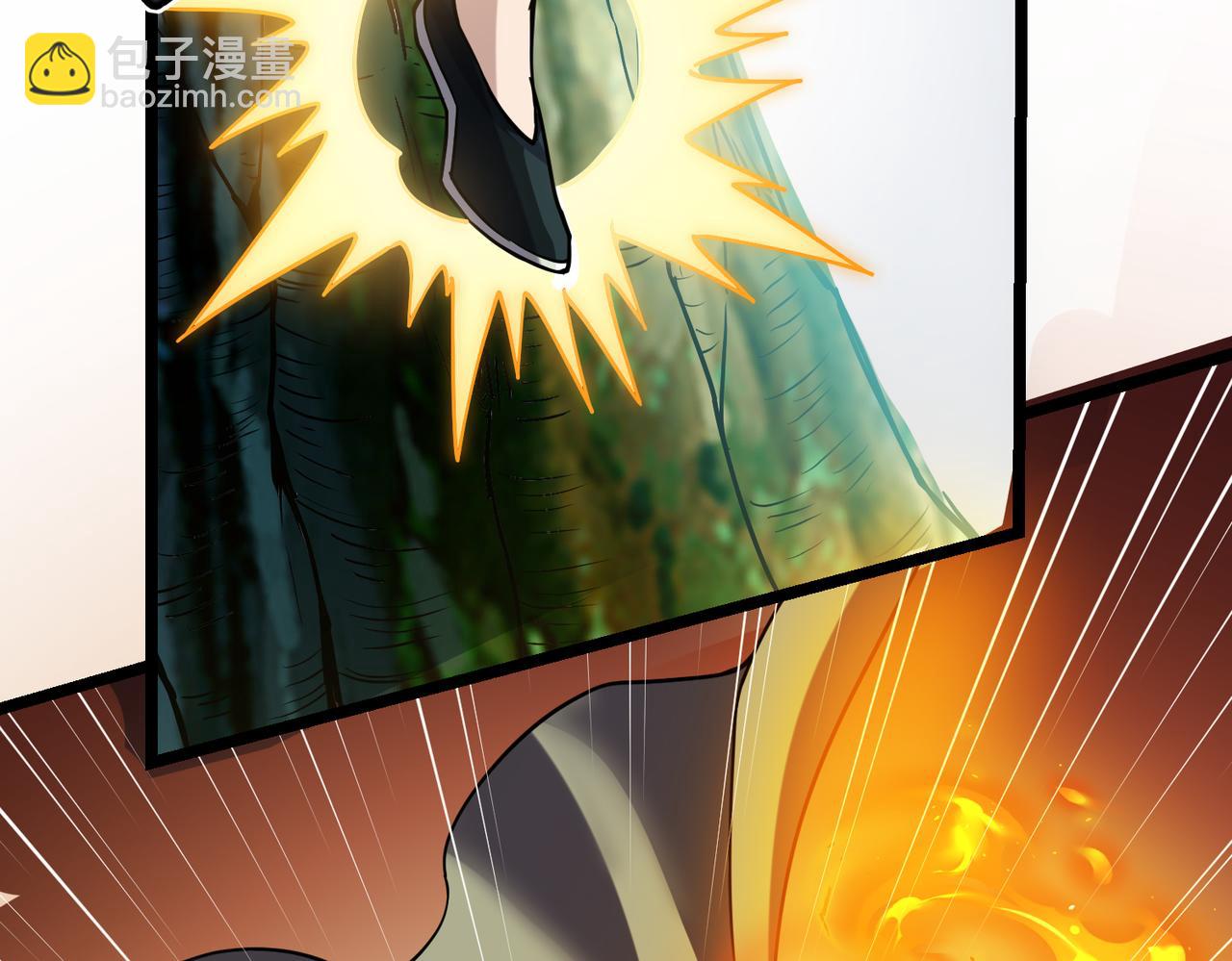 第8话 猛龙过江(1/3)-第8话