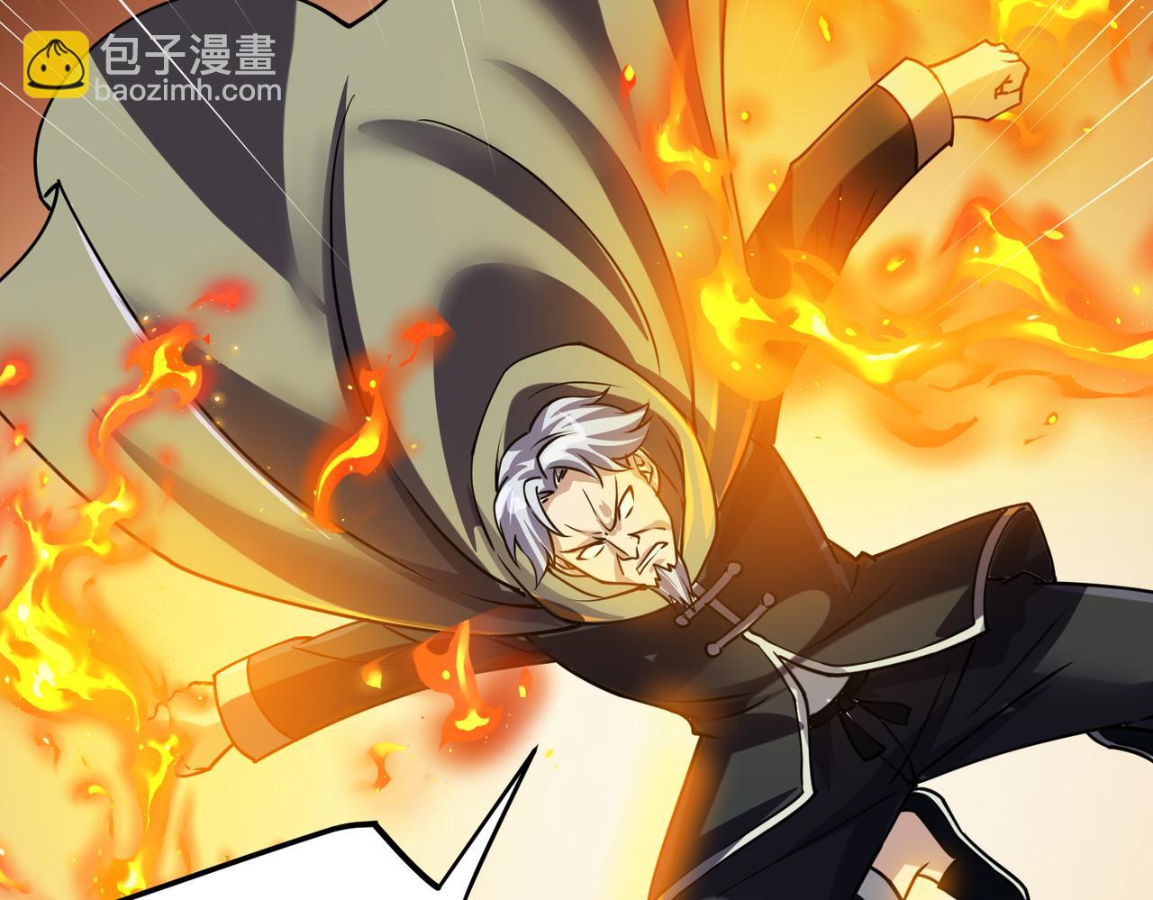 第8话 猛龙过江(1/3)-第8话