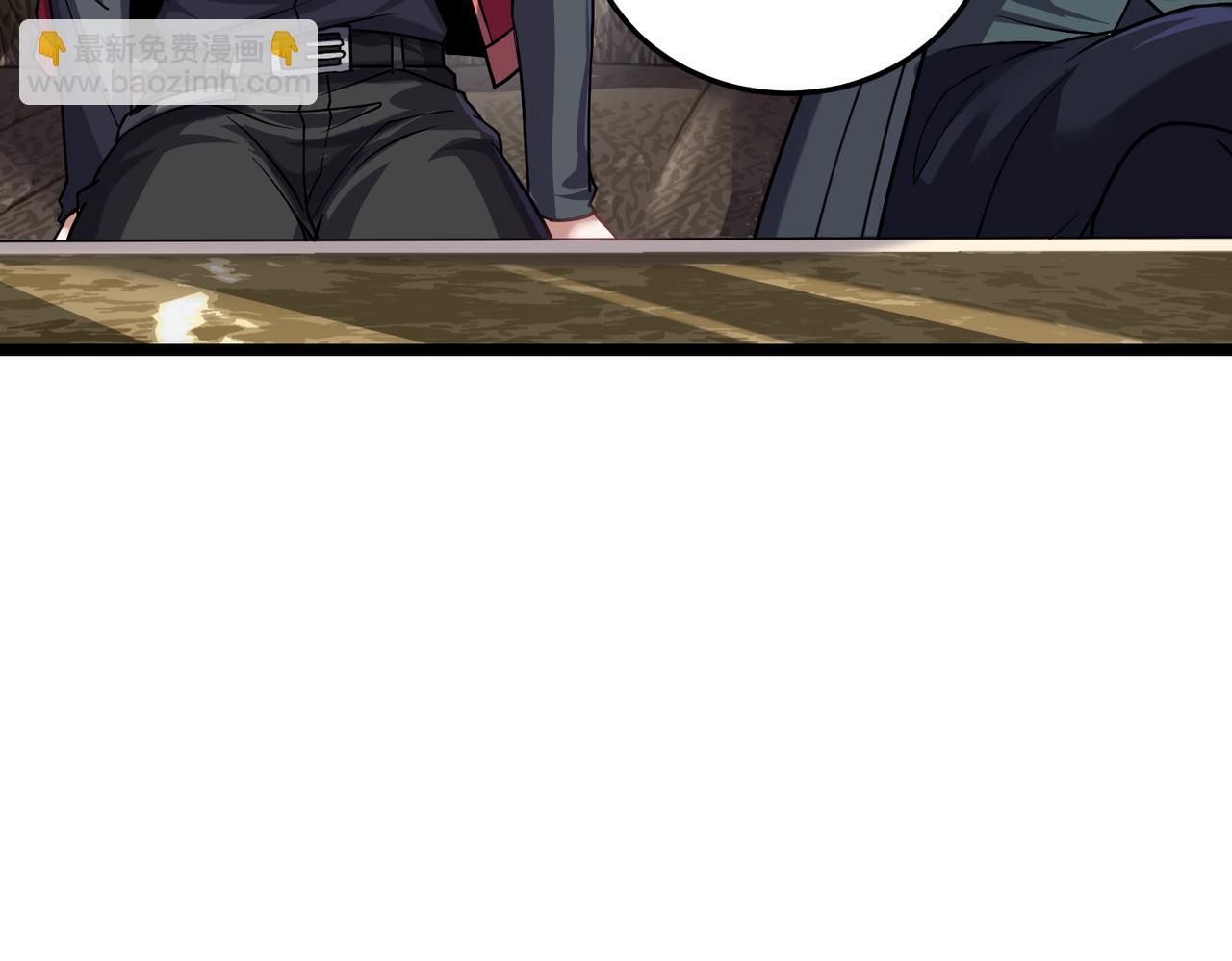 第10话 兄弟情深(1/3)-第10话