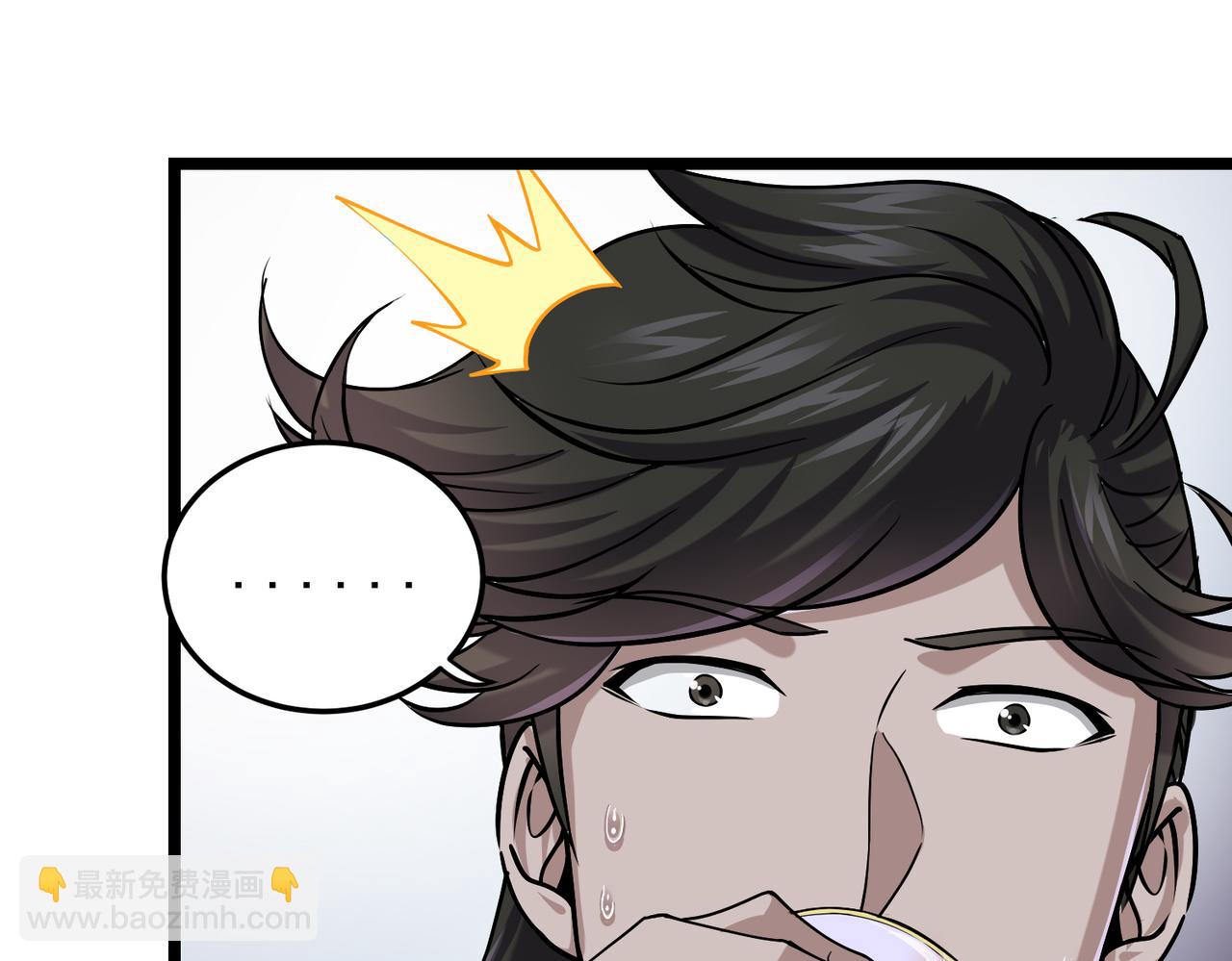 第10话 兄弟情深(1/3)-第10话