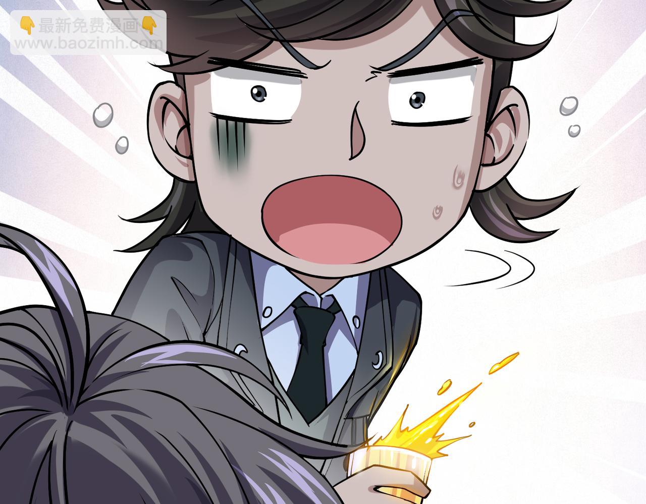 第10话 兄弟情深(1/3)-第10话