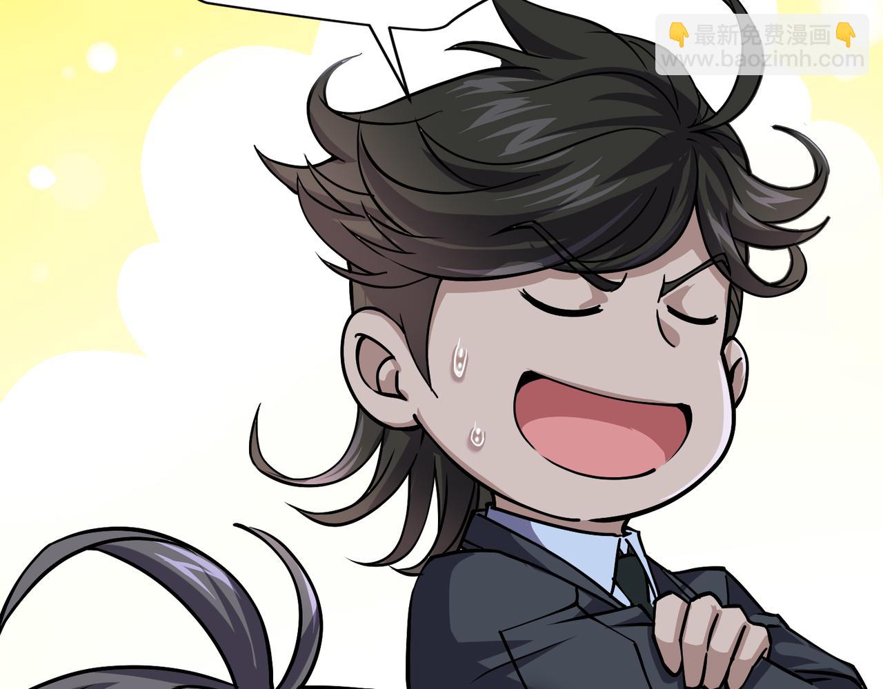 第10话 兄弟情深(1/3)-第10话