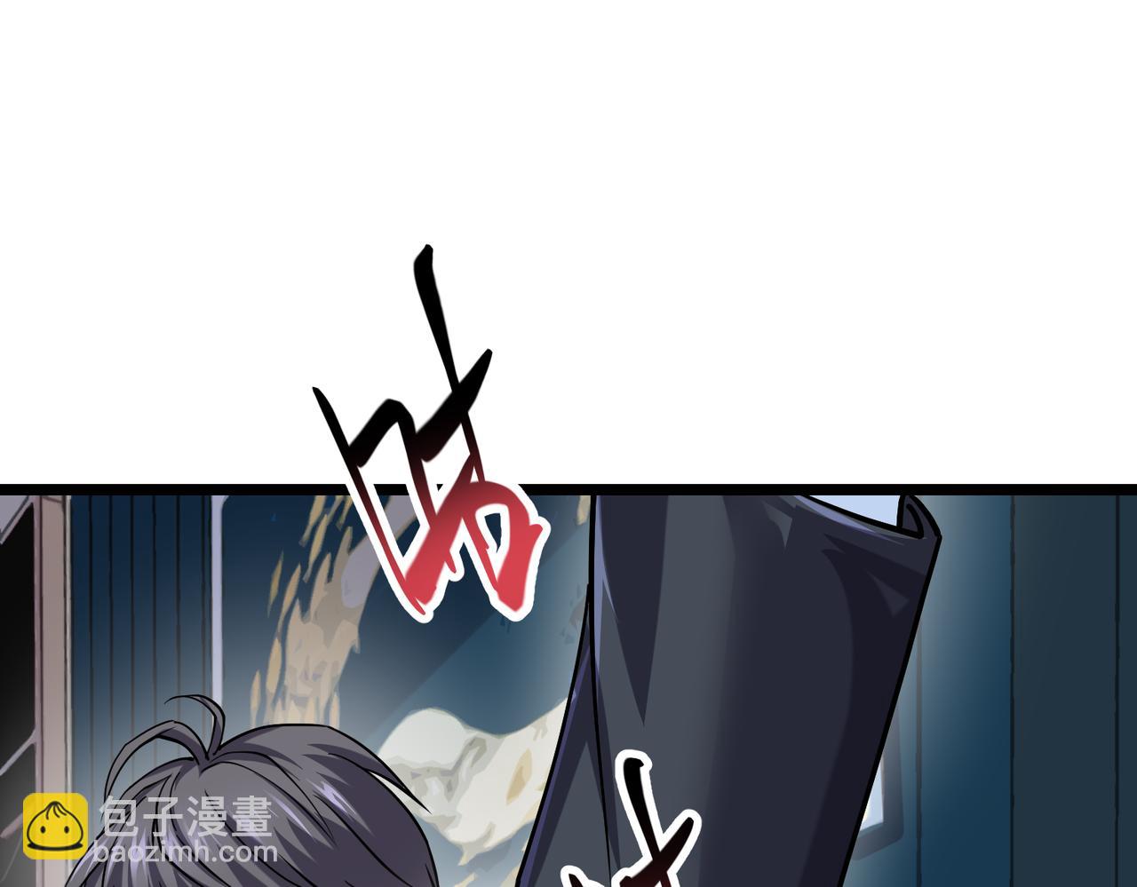 第10话 兄弟情深(1/3)-第10话