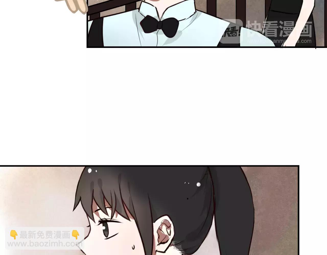 第21话 说出爱意-第22话