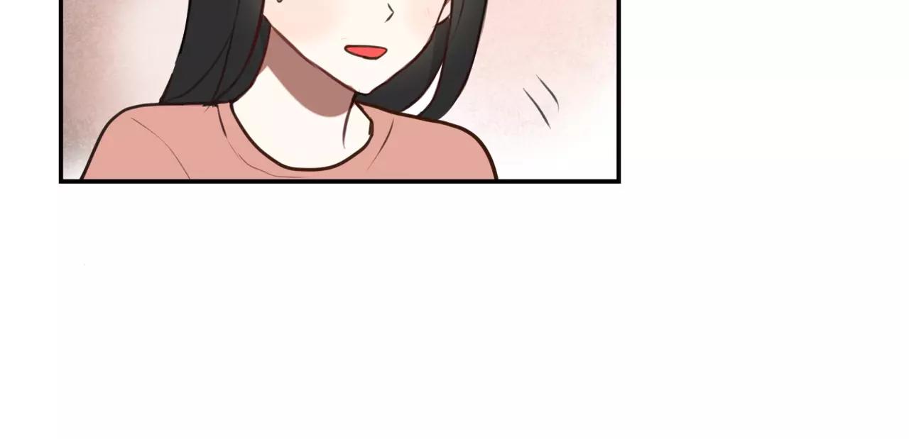 第21话 说出爱意-第22话