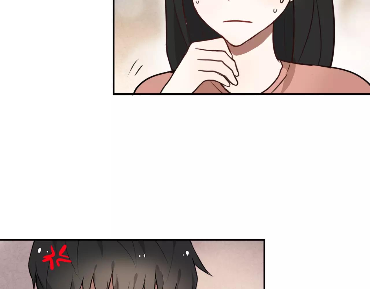 第23话 同居关系曝光！(1/2)-第24话