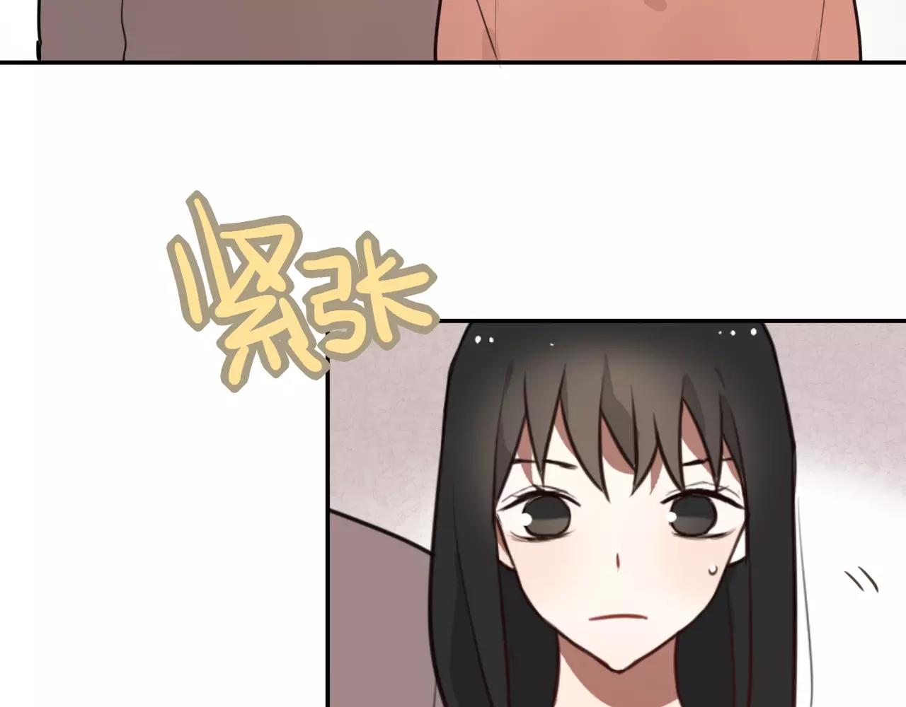 第23话 同居关系曝光！(1/2)-第24话