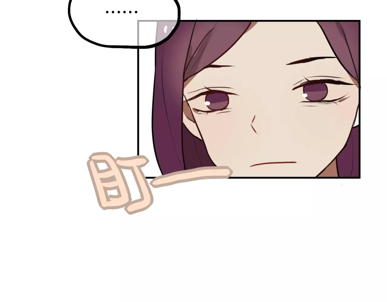 第23话 同居关系曝光！(1/2)-第24话