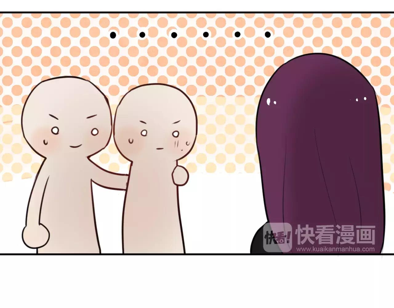 第23话 同居关系曝光！(1/2)-第24话