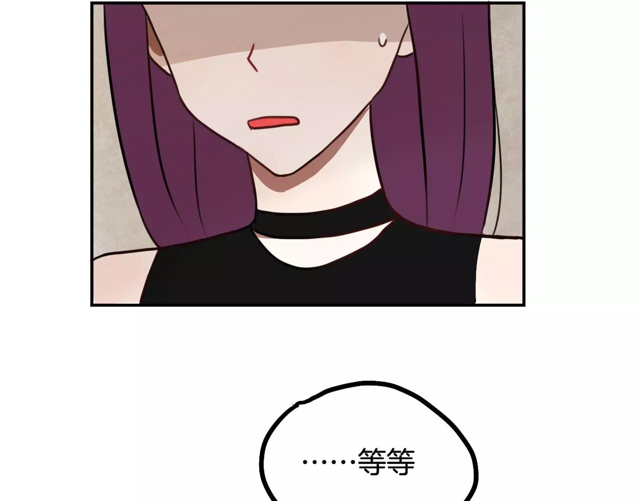 第23话 同居关系曝光！(1/2)-第24话