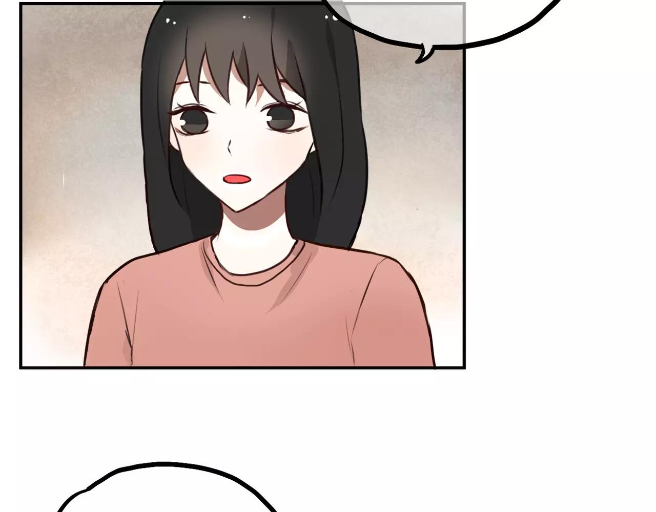 第23话 同居关系曝光！(1/2)-第24话