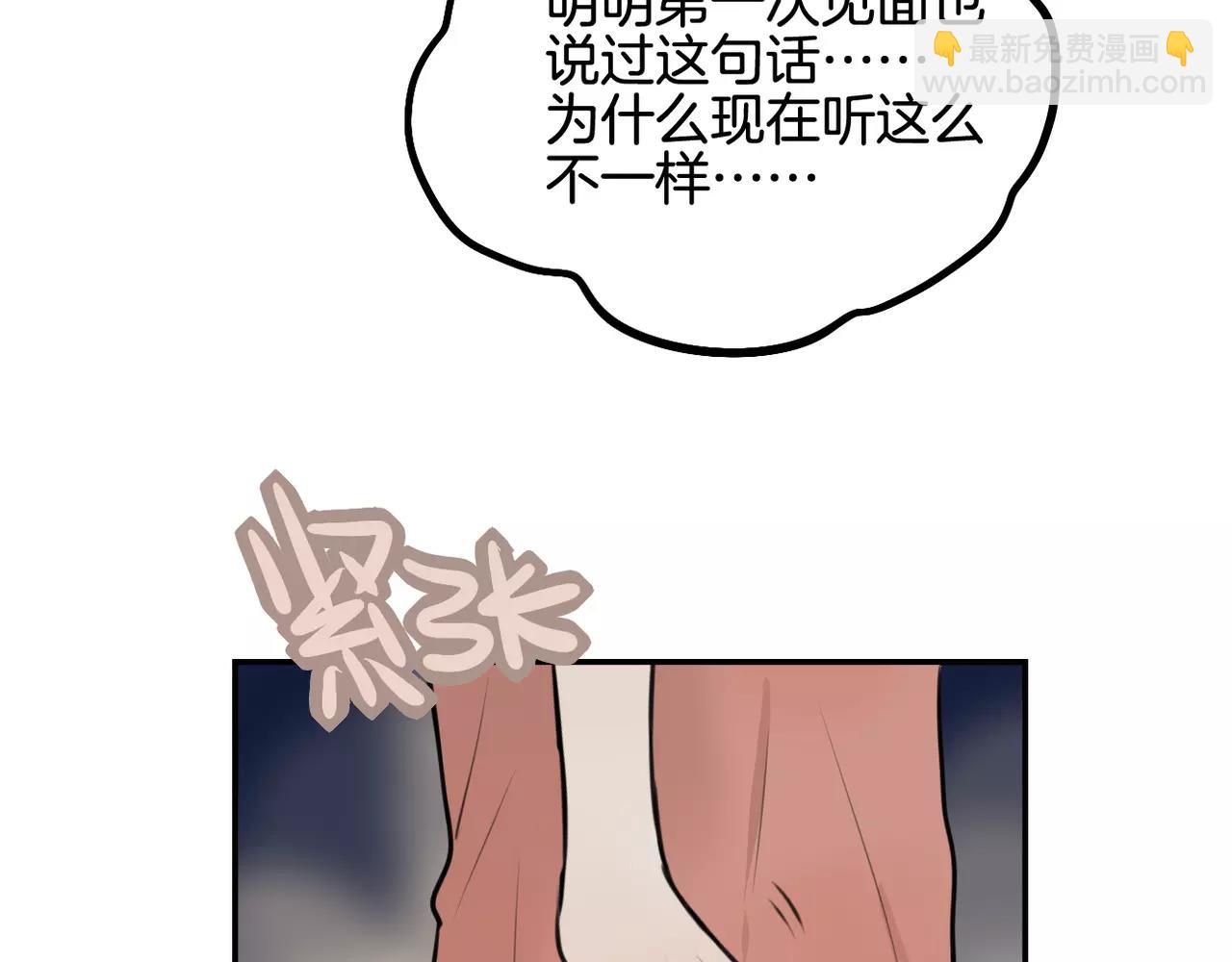 第26话 离开(1/2)-第12话