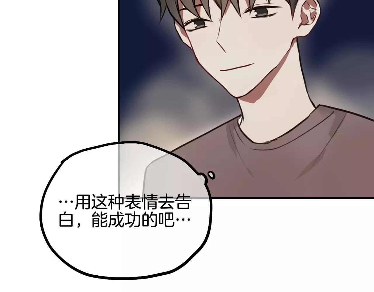 第26话 离开(1/2)-第12话