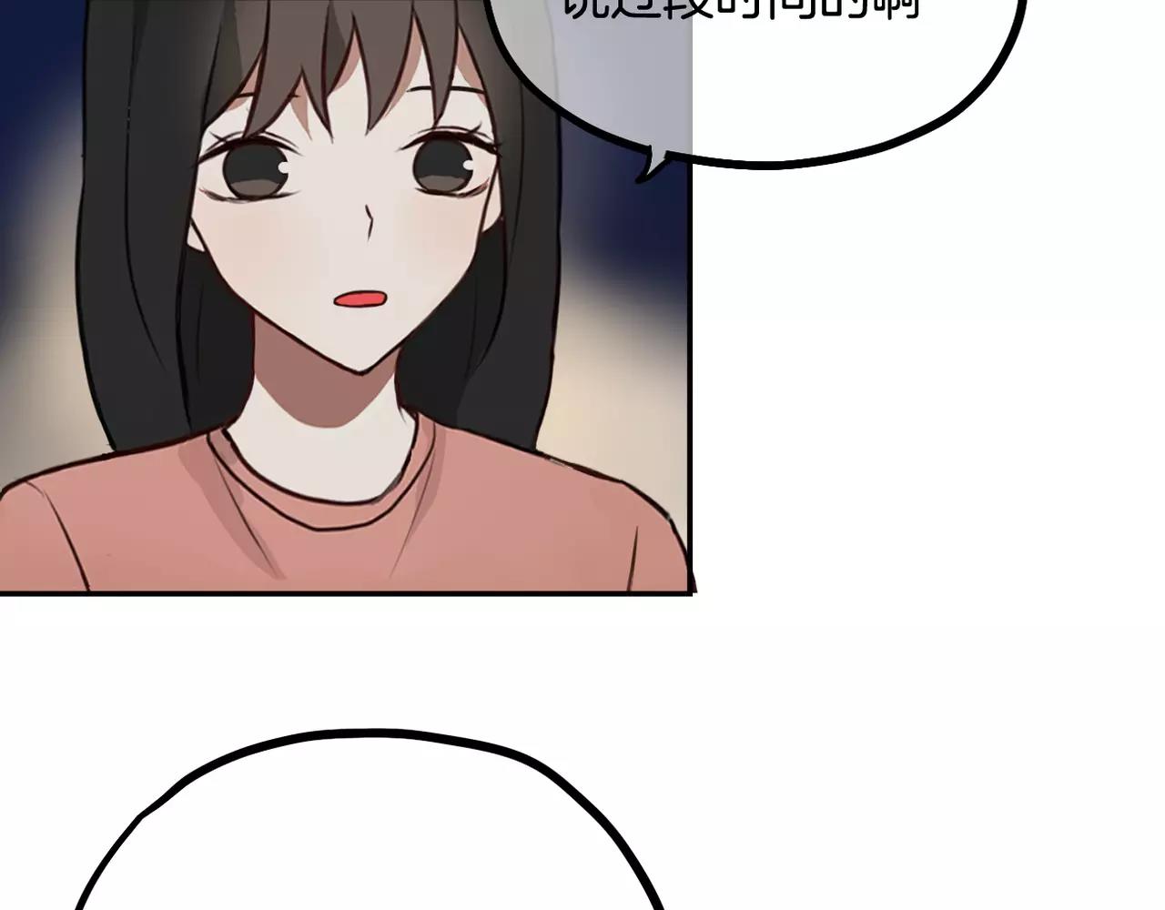 第26话 离开(1/2)-第12话