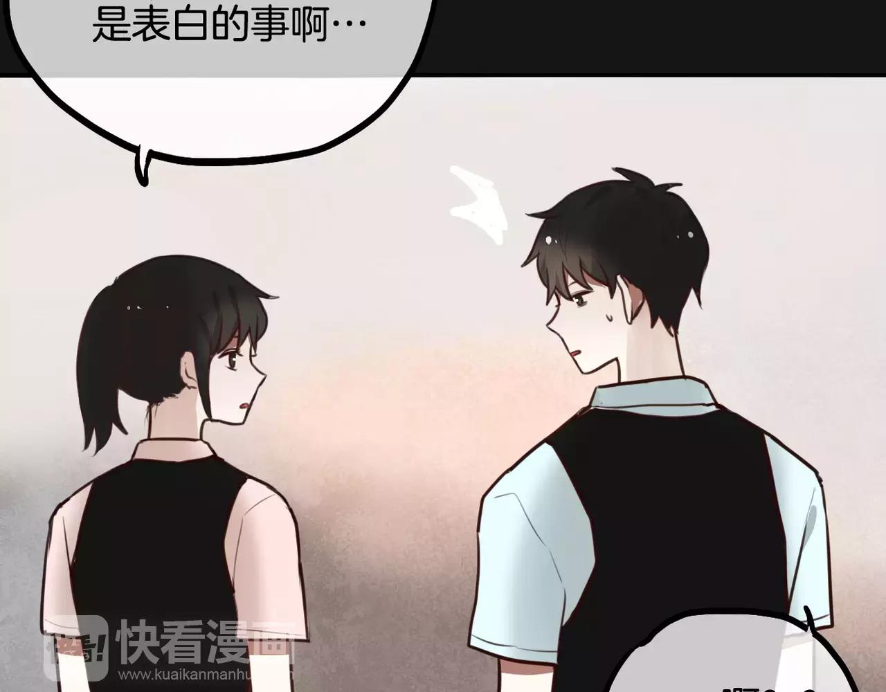 第26话 离开(1/2)-第12话