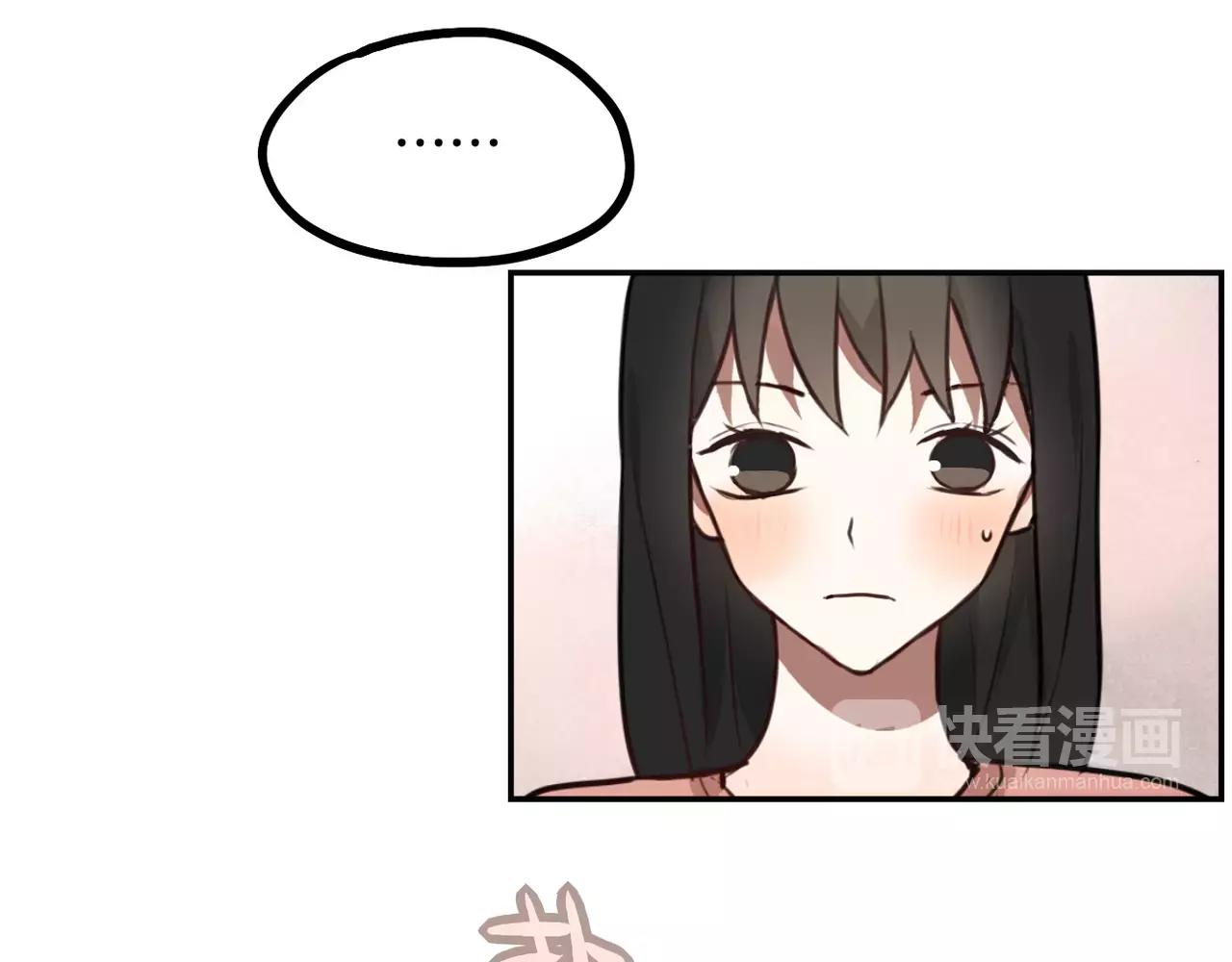 第28话 挽留-第14话