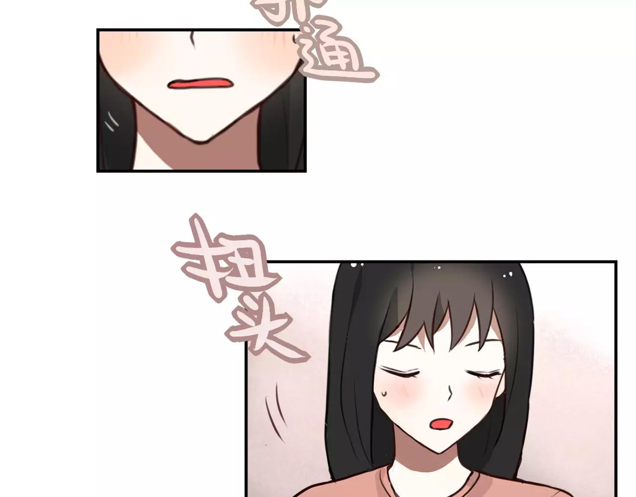 第28话 挽留-第14话