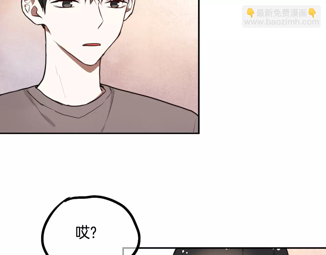 第28话 挽留-第14话