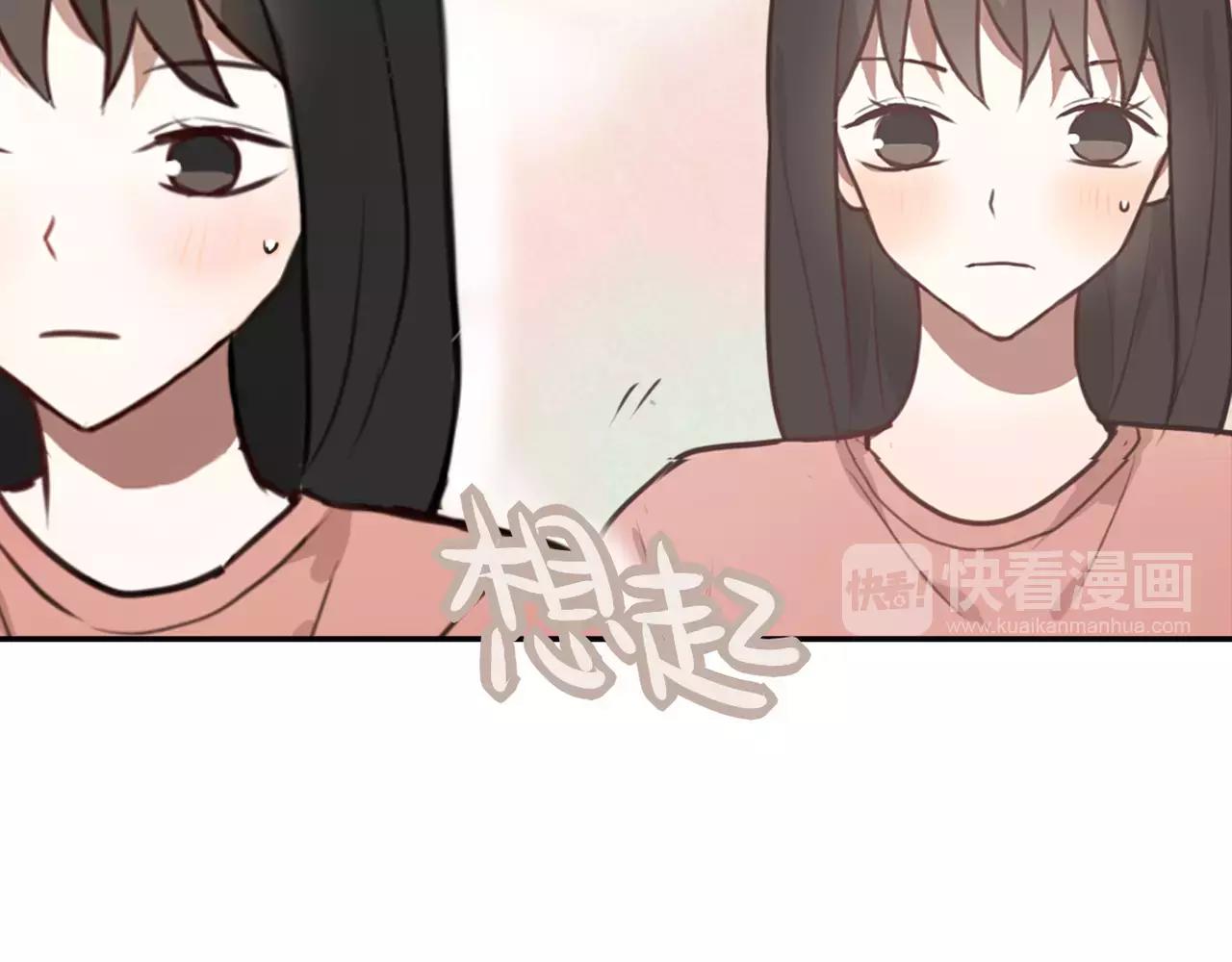 第28话 挽留-第14话