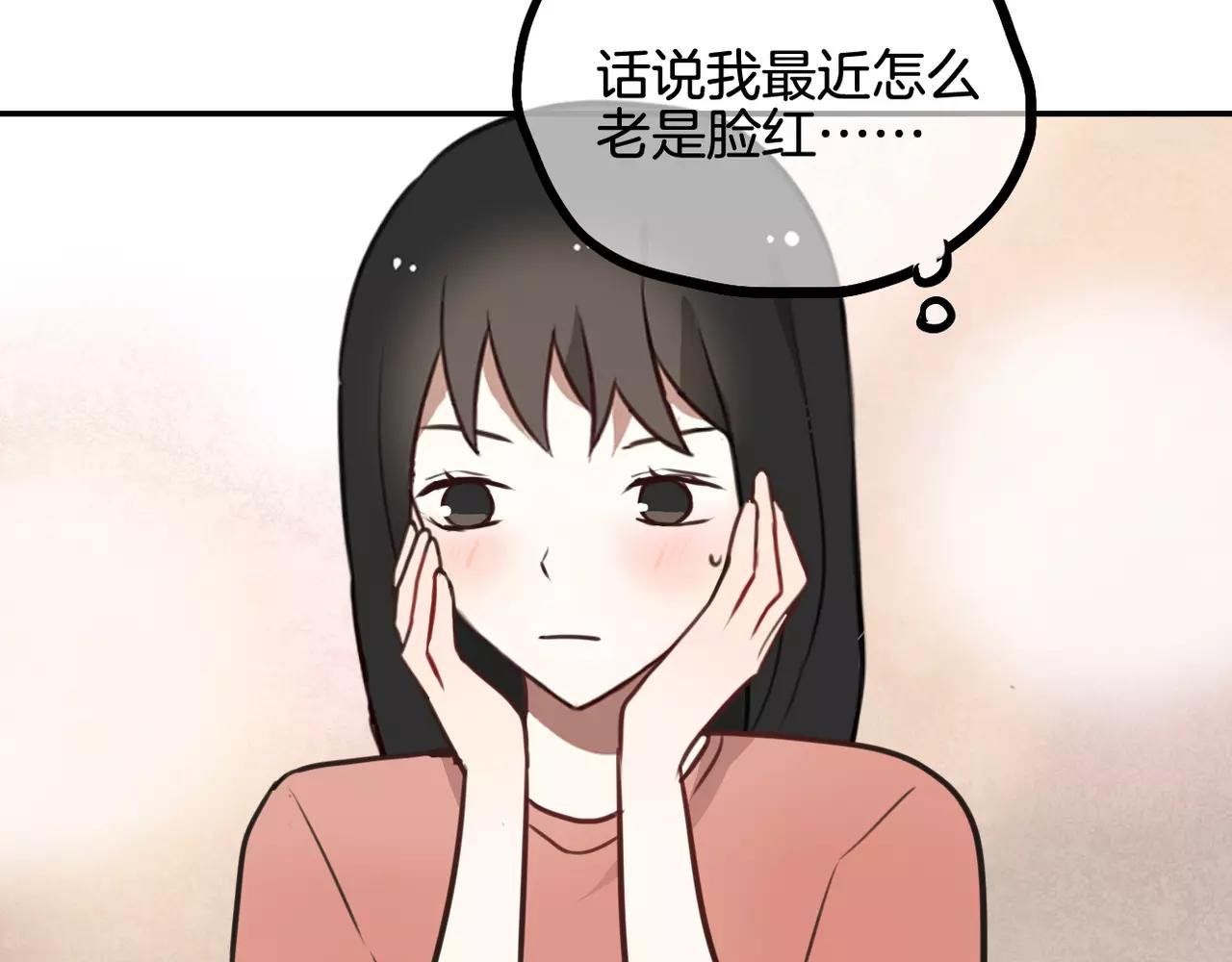 第28话 挽留-第14话