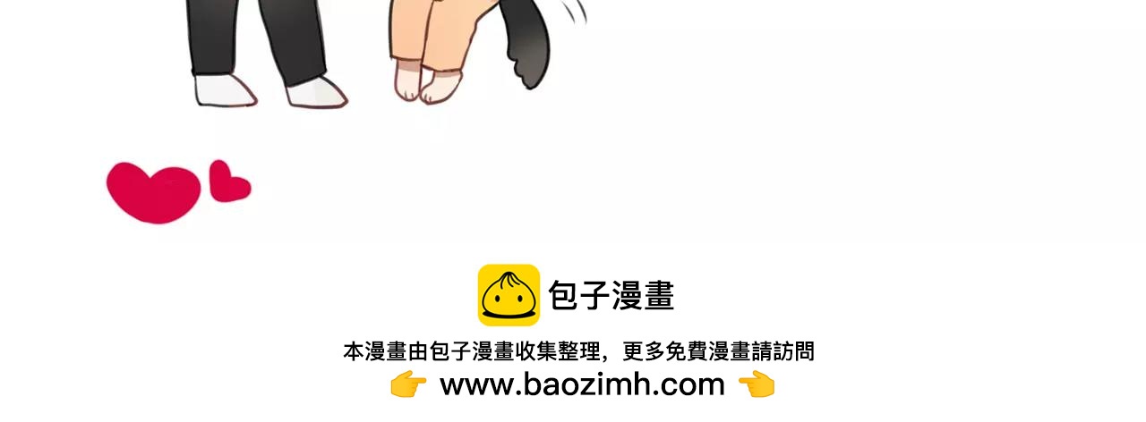 第28话 挽留-第14话