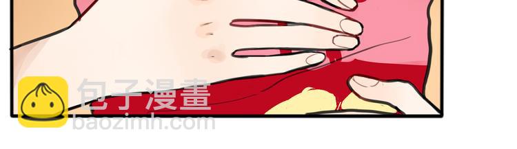 第3话 未来的我(1/3)-第4话