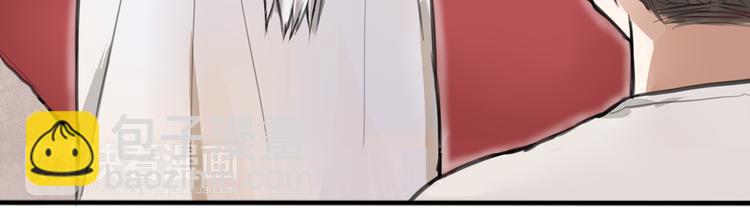 第3话 未来的我(1/3)-第4话